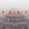 word水印怎么去除